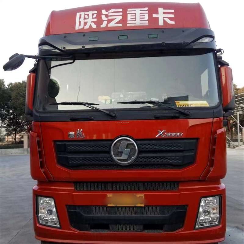 衡水到临海物流公司-一站式服务，让货运更轻松（临海物流公司电话号码是多少）